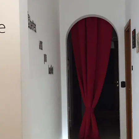 Гостевой дом Domus Mea (adults Only) *