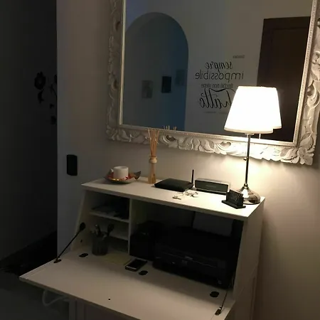 Гостевой дом Domus Mea (adults Only) *
