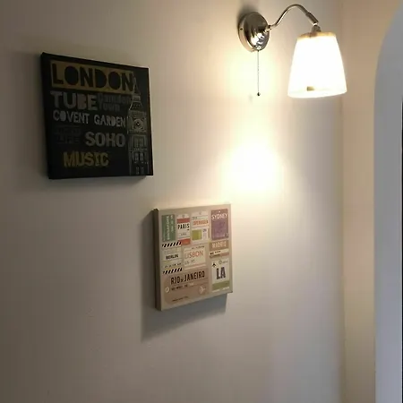 Domus Mea (adults Only) * Верона